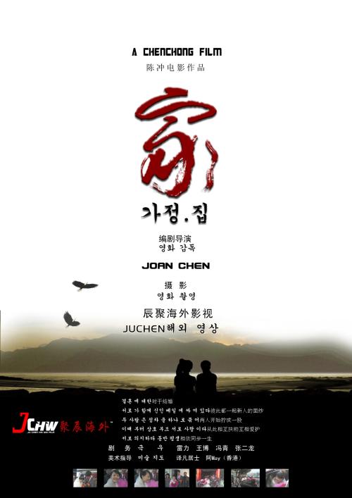 韦斯特蒙特学院文凭毕业证哪里有卖